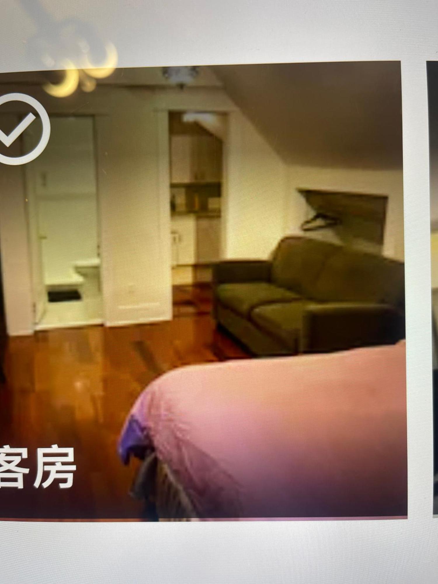 Linda Guest house