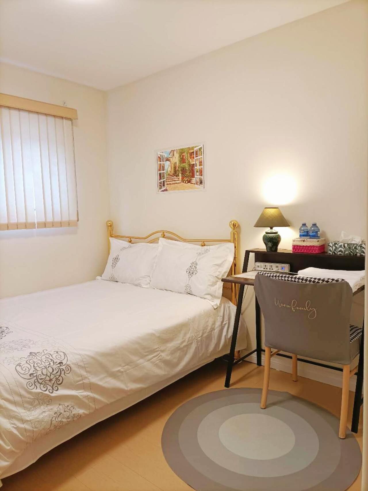 Guest house Llt Fraser Homeaway *