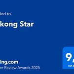 Mekong Star