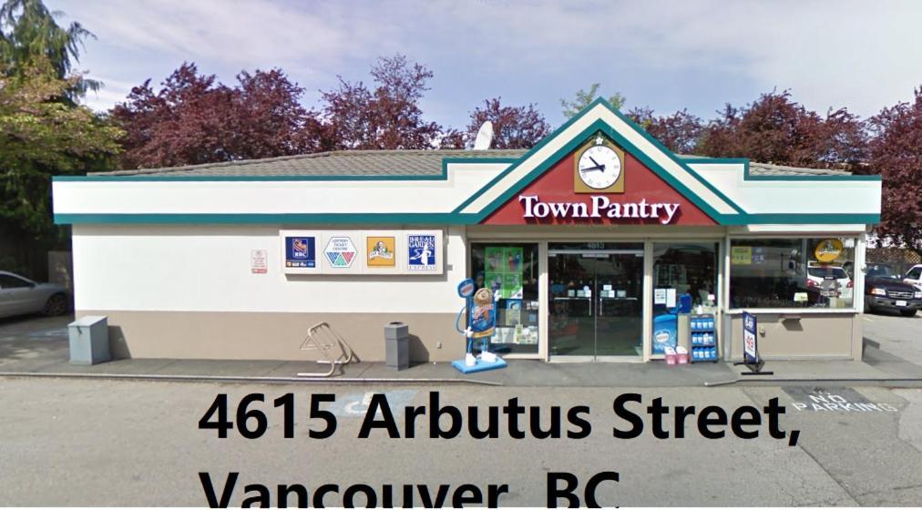 Homestay Tree Guest Vancouver