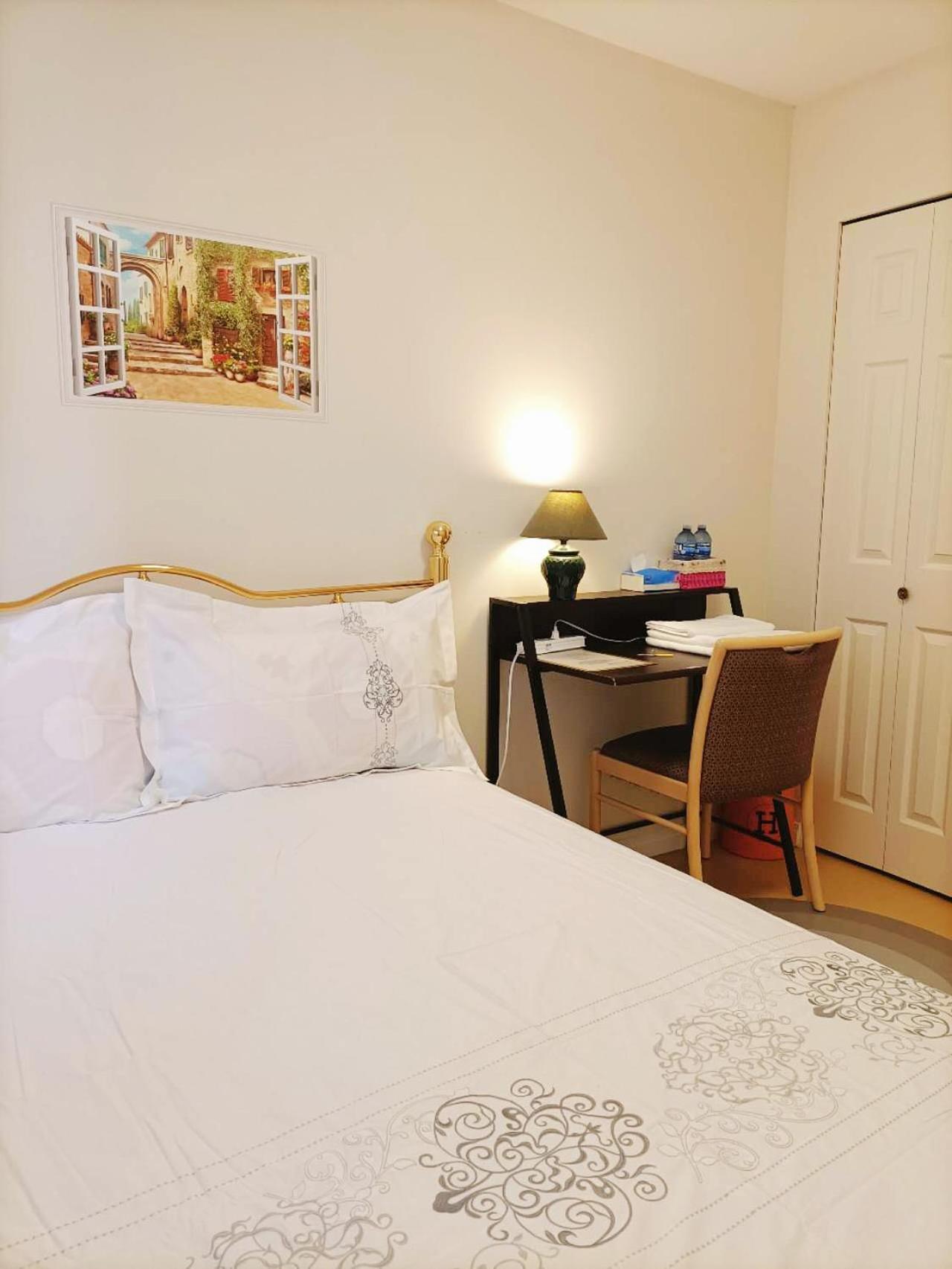 Llt Fraser Homeaway