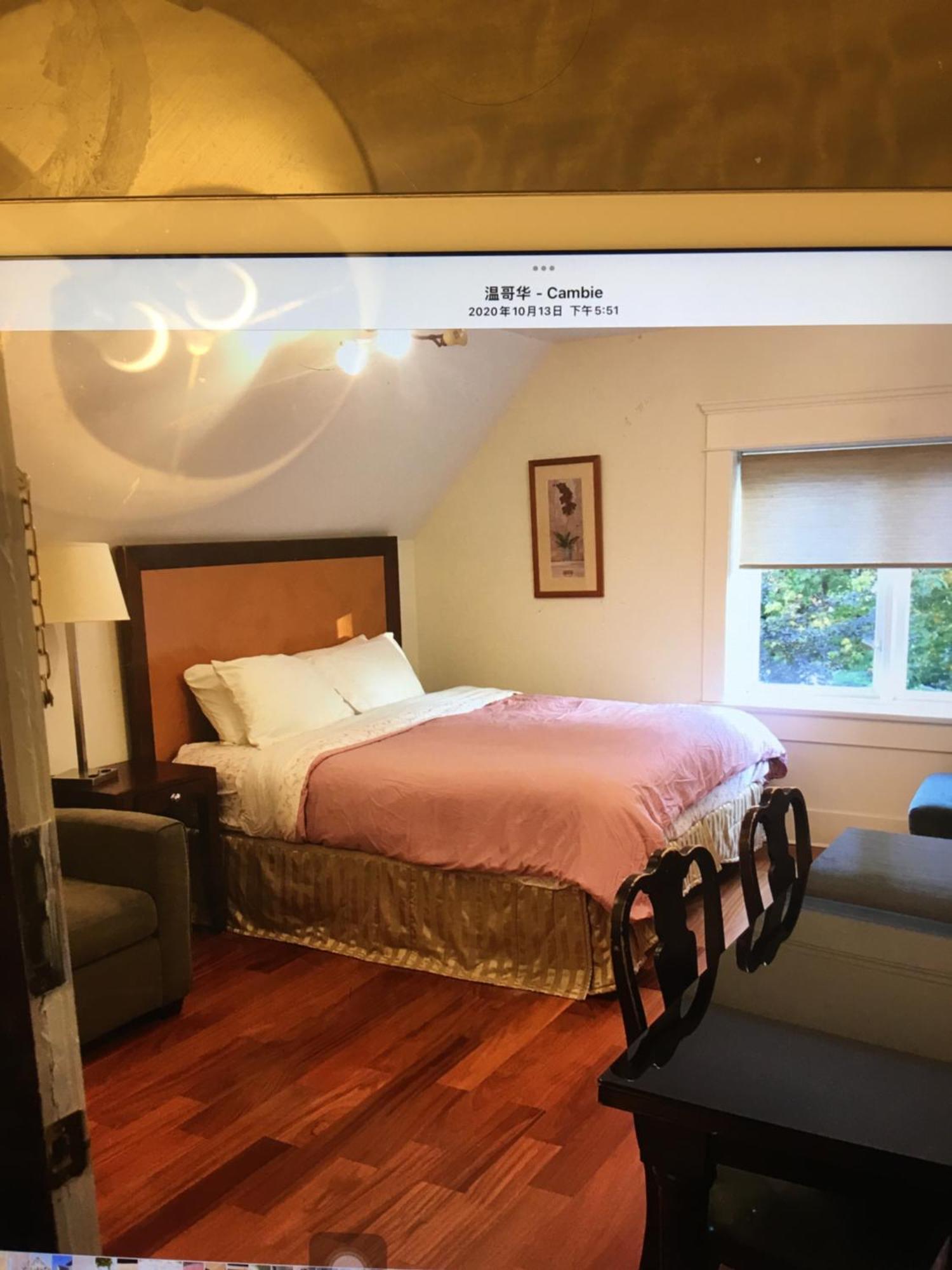 Guest house West Coast *