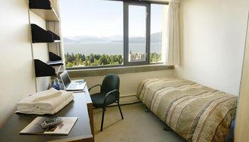 Gage At Ubc Hotel 3*