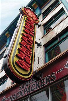 Samesun Vancouver Hostel Vancouver