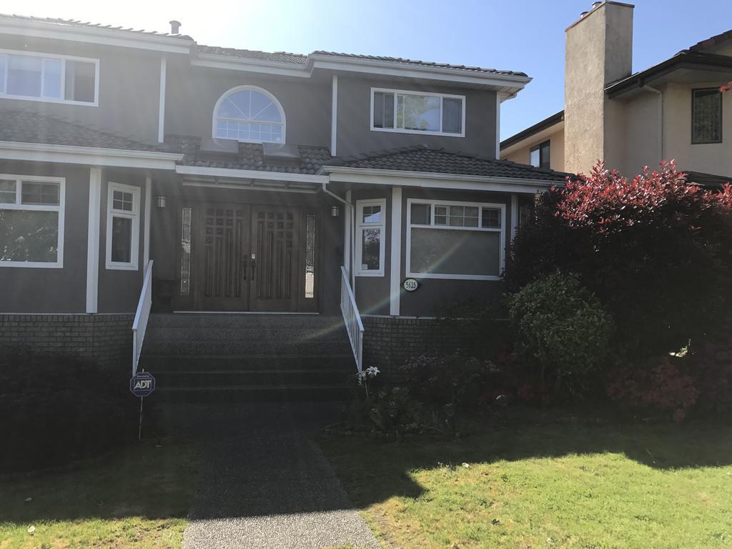Columbia House * Vancouver