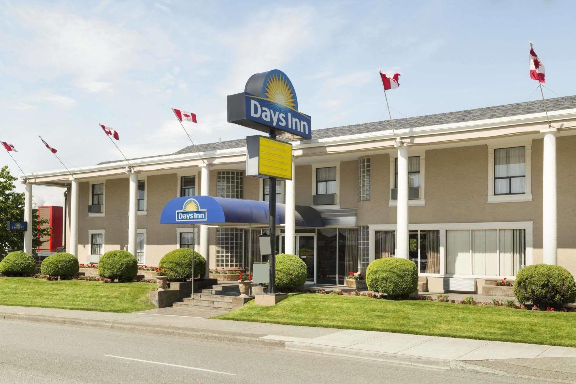 Hotel Days By Wyndham Metro 2*