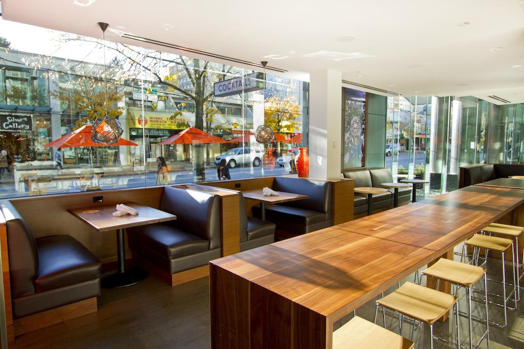 Blue Horizon Hotel Vancouver