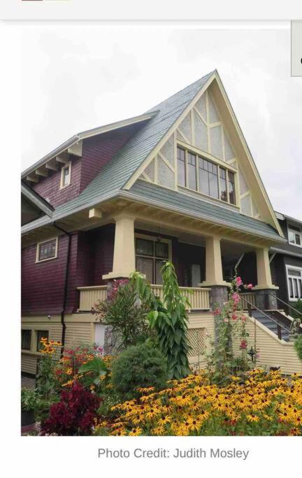 Carrington Chateau * Vancouver