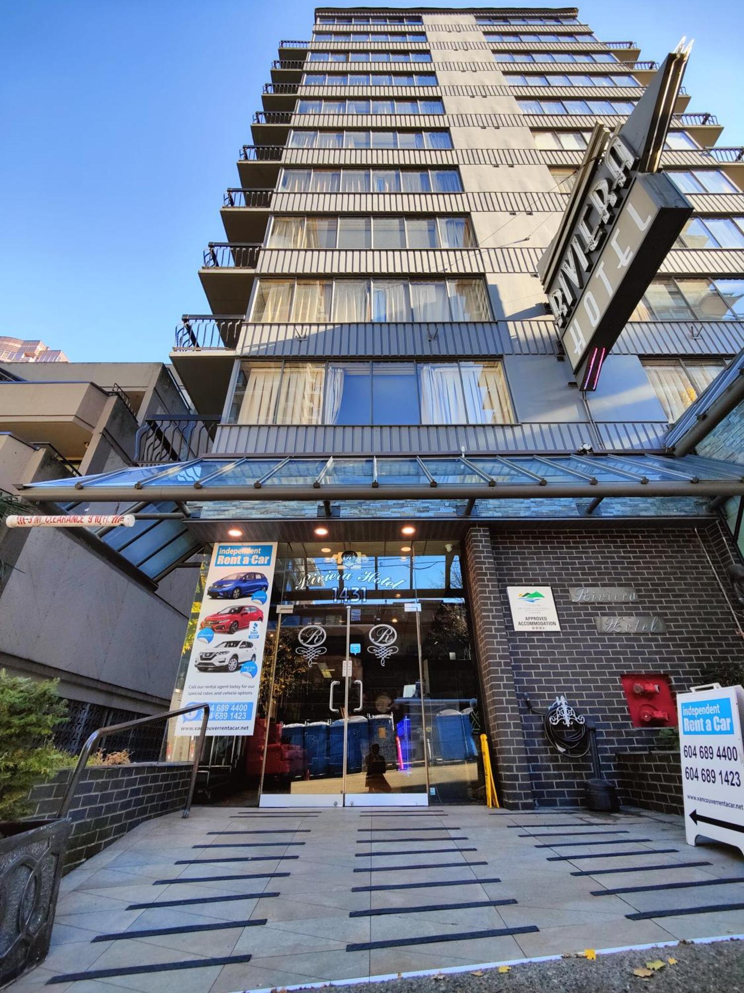 Aparthotel Divya Sutra On Robson Downtown