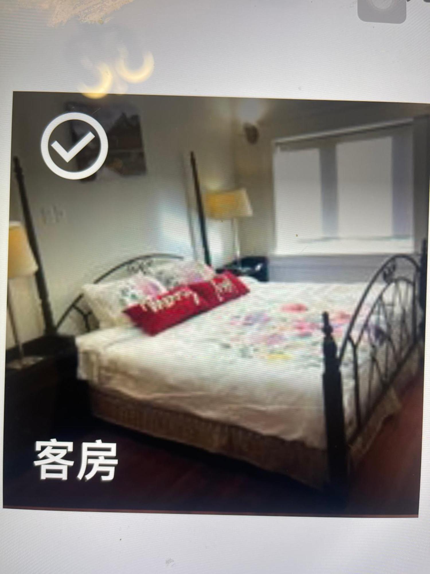Linda Guest house