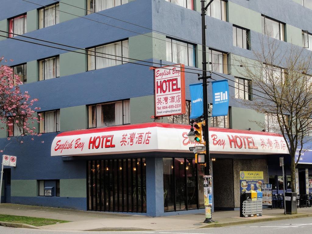 Bay Hotel 2*